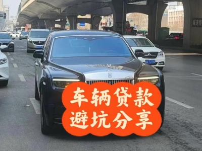 蒲江汽车抵押贷款中押本不押车贷款需要什么材料?